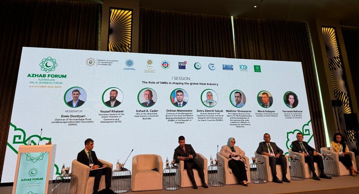 Торговая палата Аджмана участвует в международной конференции по халялю