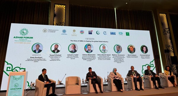Торговая палата Аджмана участвует в международной конференции по халялю